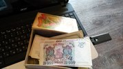Купюры 1993 года номиналом 10000 рублей