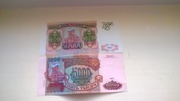 банкноты 1993 года  ( 5000 и 50000),  в хорошем состоянии  