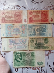 Банкноты 1961 года 5 рублей 3 рубля 10 рублей 50 рублей